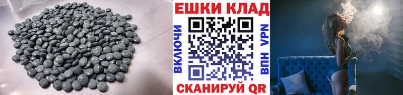 OMG tor  Жуковка  Ecstasy Дубай 