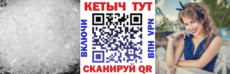 Кетамин ketamine  Жуковка 