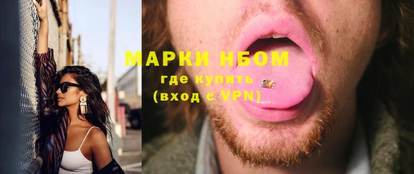 МДМА Елизово