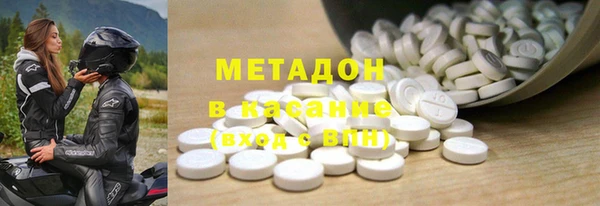альфа пвп Ельня