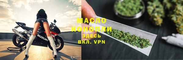 МДМА Елизово