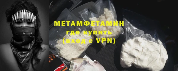 ПСИЛОЦИБИНОВЫЕ ГРИБЫ Остров
