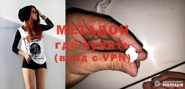 мефедрон Елабуга