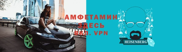 мефедрон Елабуга