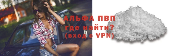 МДМА Елизово