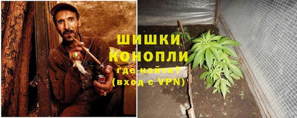 мефедрон Елабуга