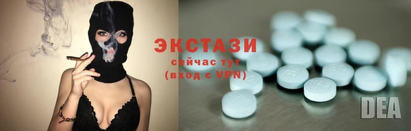 мефедрон Елабуга