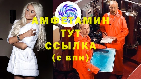 apvp Заводоуковск