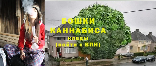 МДМА Елизово