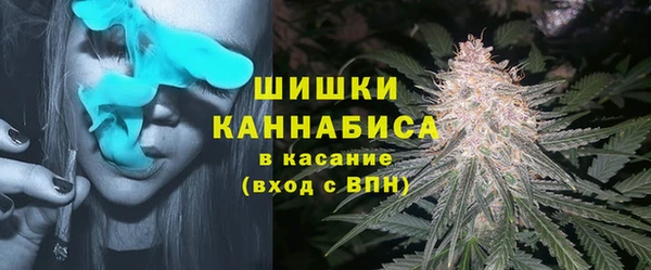 альфа пвп Ельня