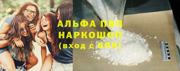 МДМА Елизово