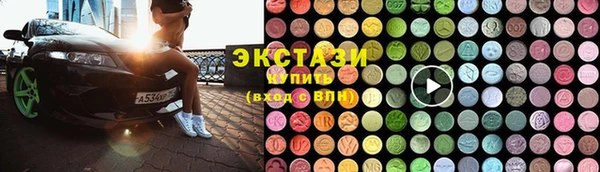 мефедрон Елабуга