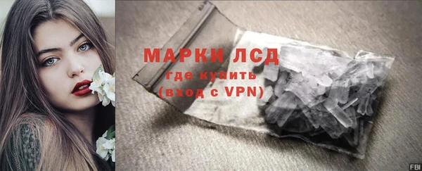 МДМА Елизово