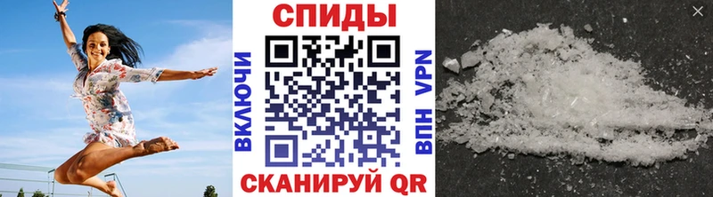 Первитин винт  Жуковка 