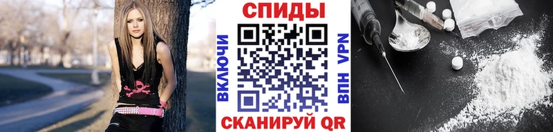 Метамфетамин пудра Жуковка