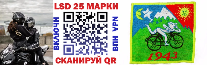 купить наркотик  Жуковка  Марки NBOMe 1,8мг 