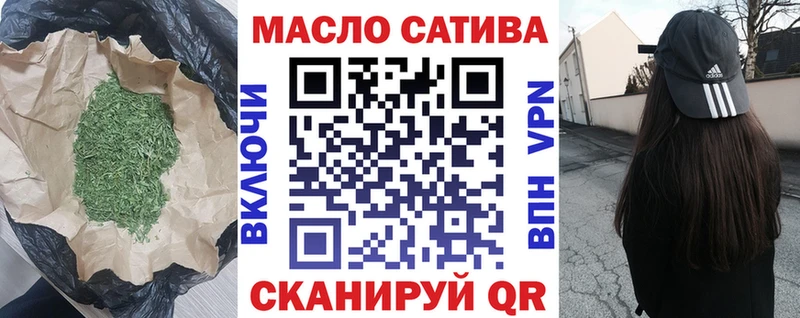 Дистиллят ТГК концентрат  где продают наркотики  kraken ONION  Жуковка 